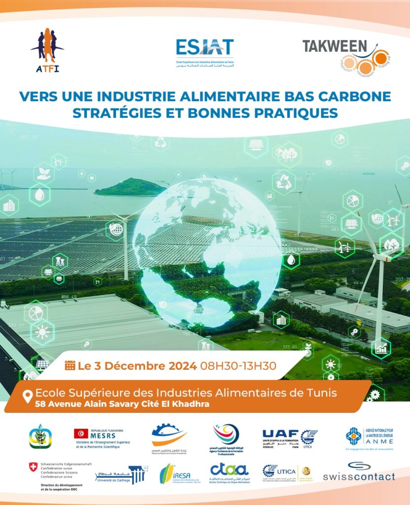 Invitation à la Conférence intitulée   « Vers une industrie alimentaire bas carbone : Stratégies et bonnes pratiques »